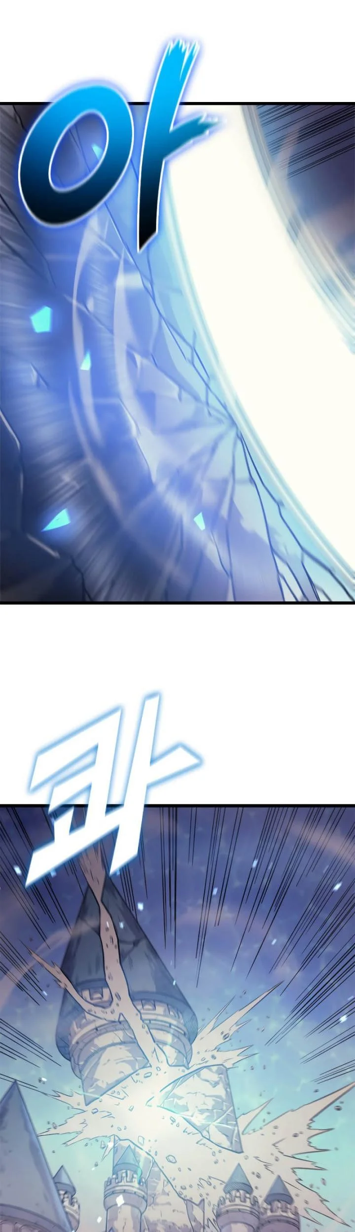 Chapter 140 - halaman 42