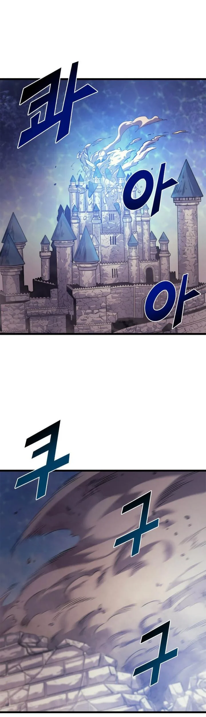 Chapter 140 - halaman 44