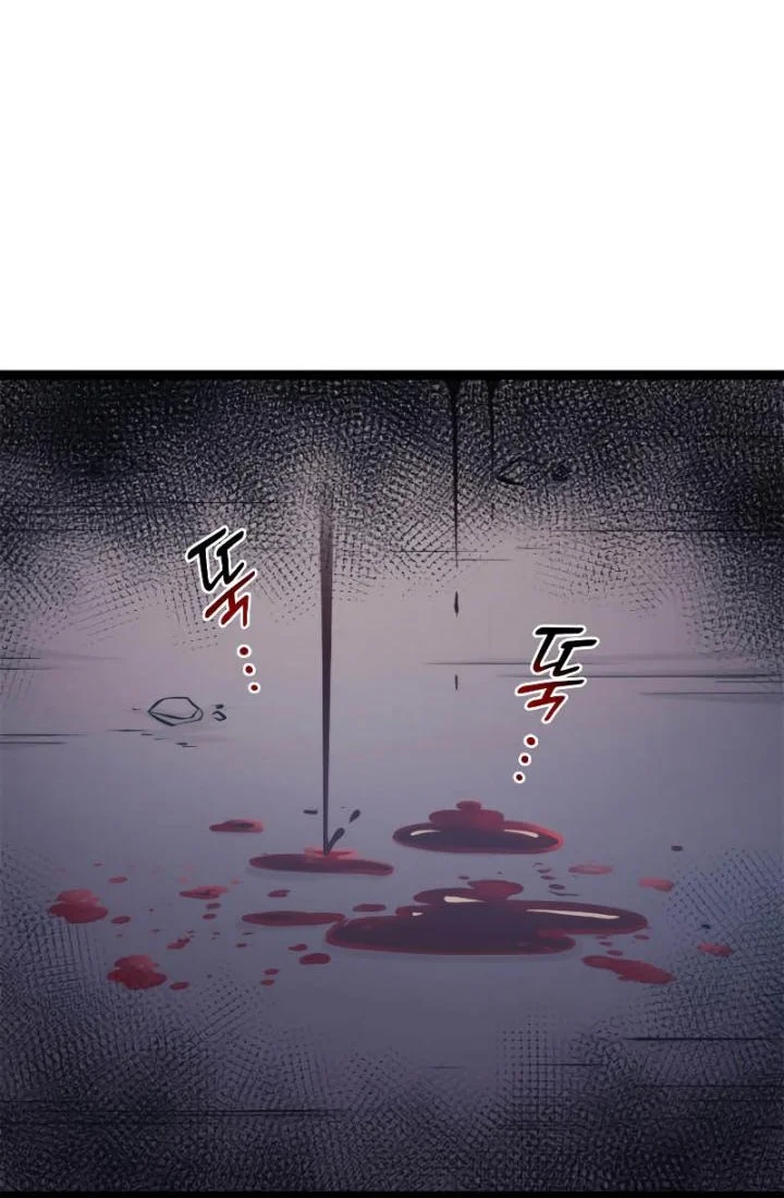 Chapter 147 - halaman 67