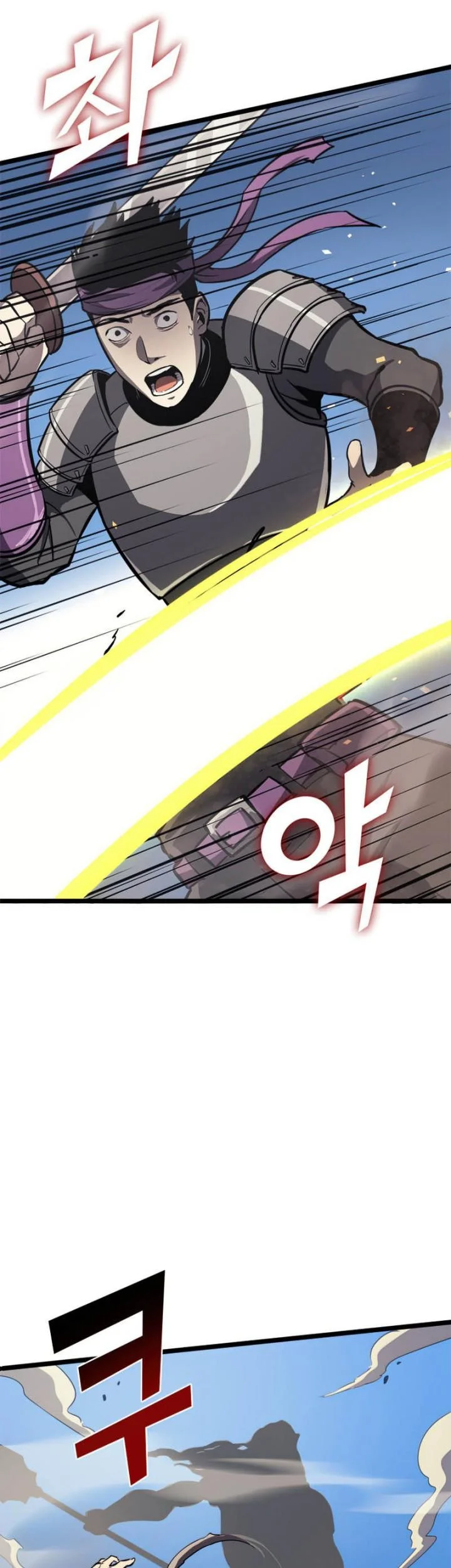 Chapter 151 - halaman 62