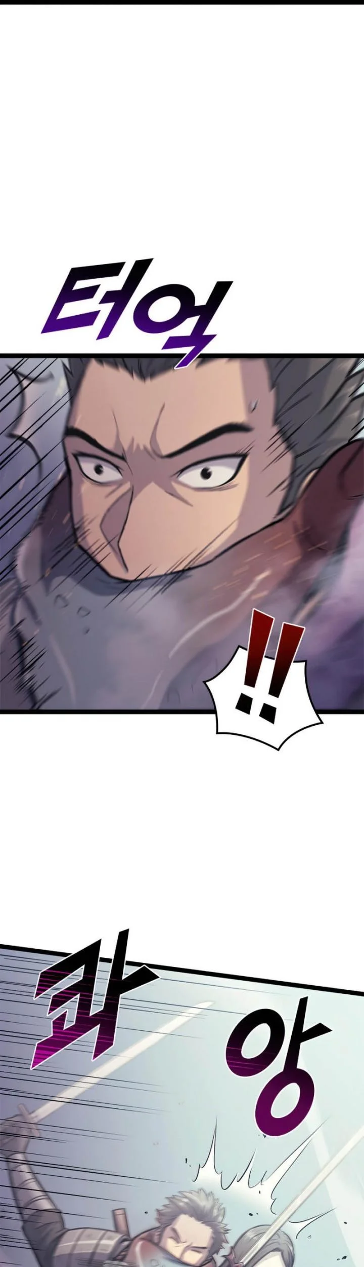 Chapter 151 - halaman 77