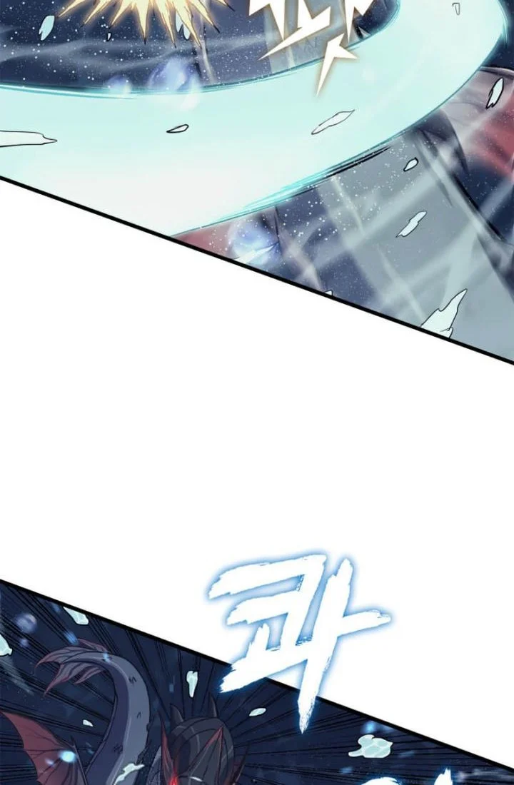 Chapter 154 - halaman 52