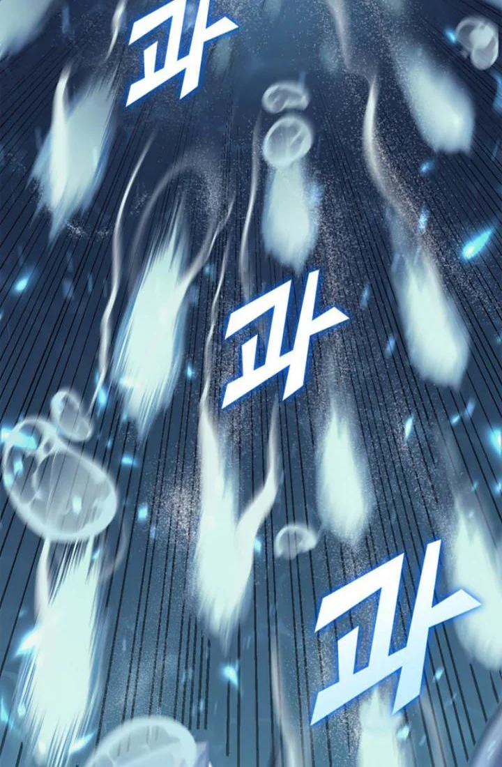 Chapter 154 - halaman 56