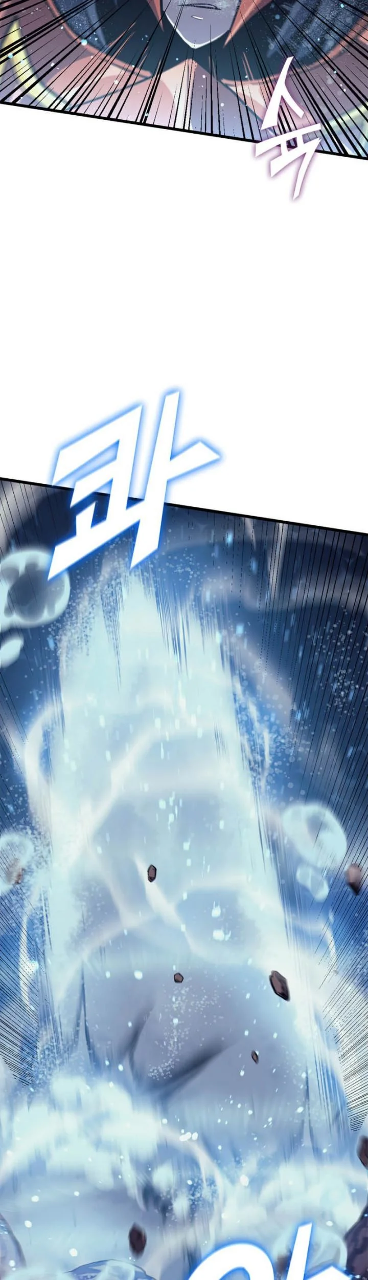 Chapter 154 - halaman 59