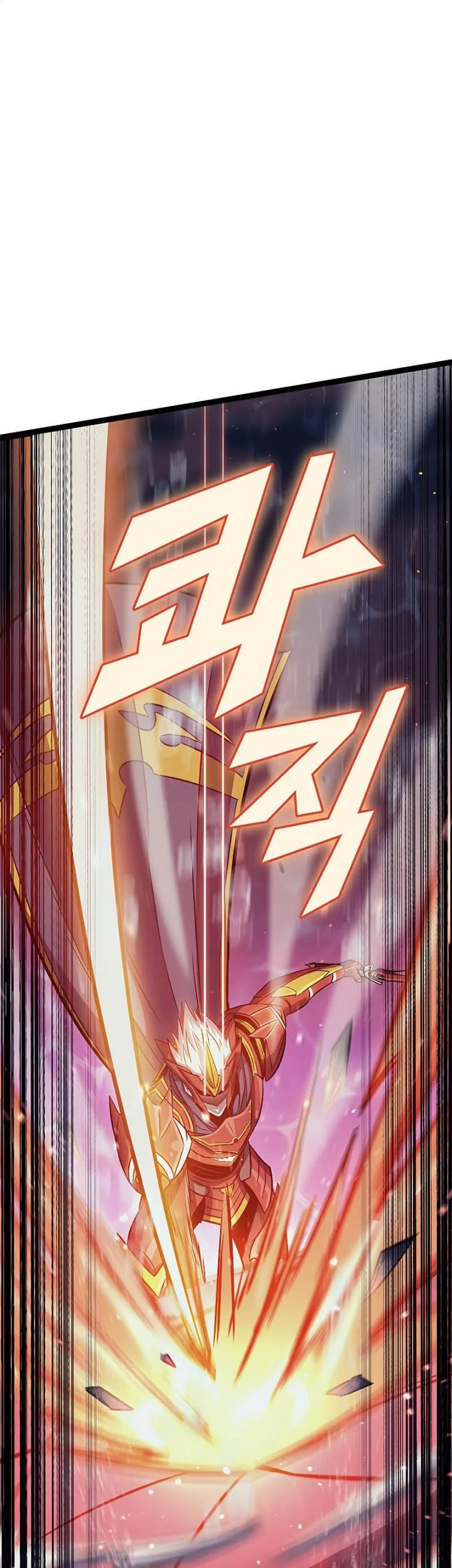 Chapter 155 - halaman 57