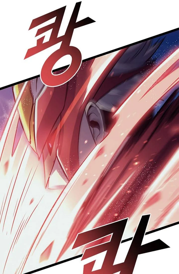 Chapter 155 - halaman 60