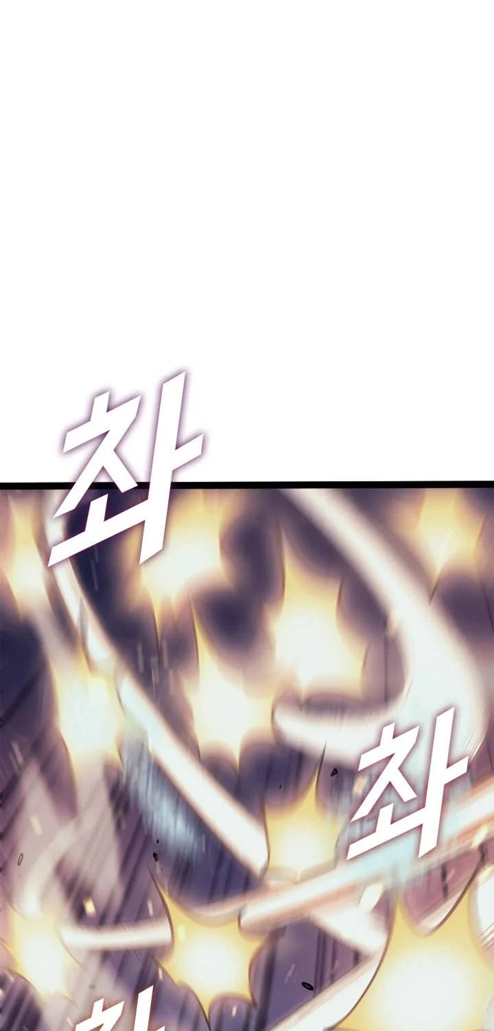 Chapter 156 - halaman 53