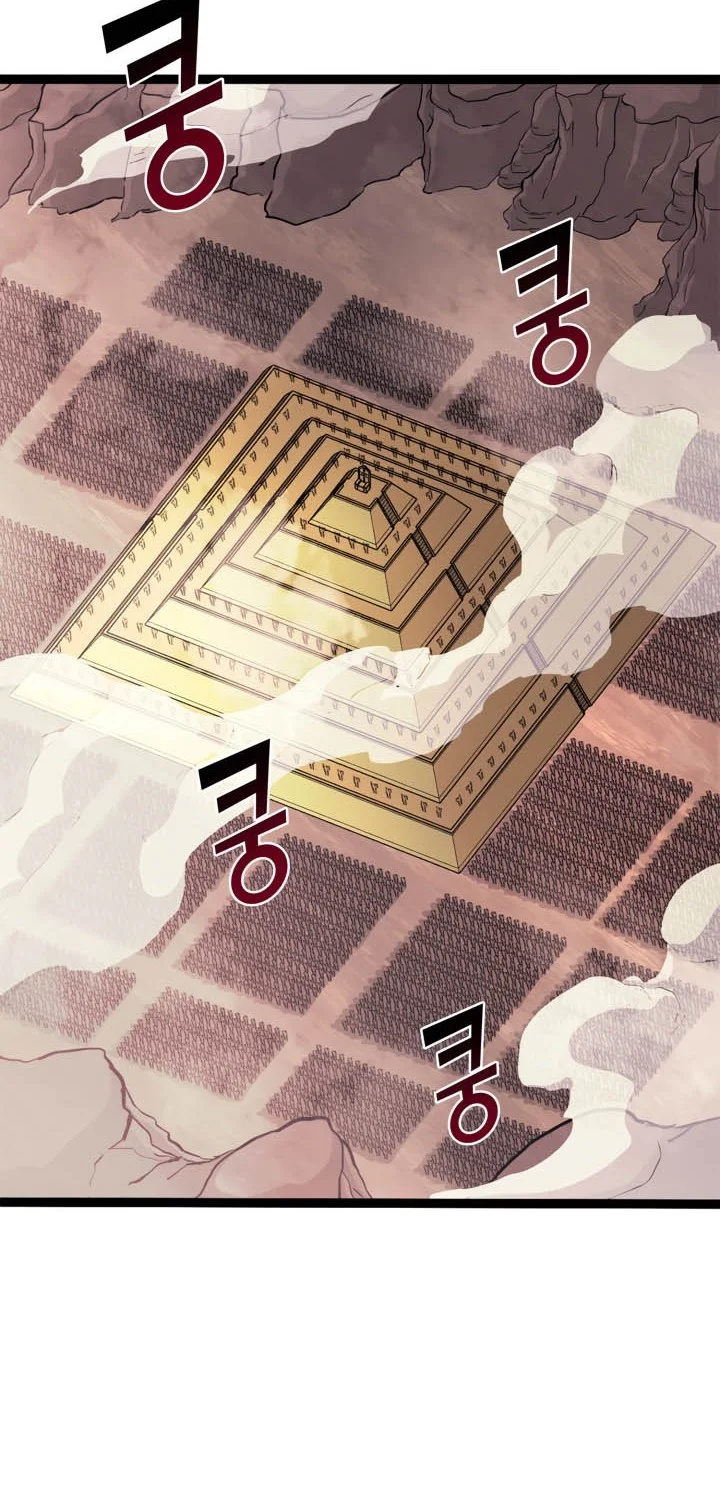 Chapter 159 - halaman 68