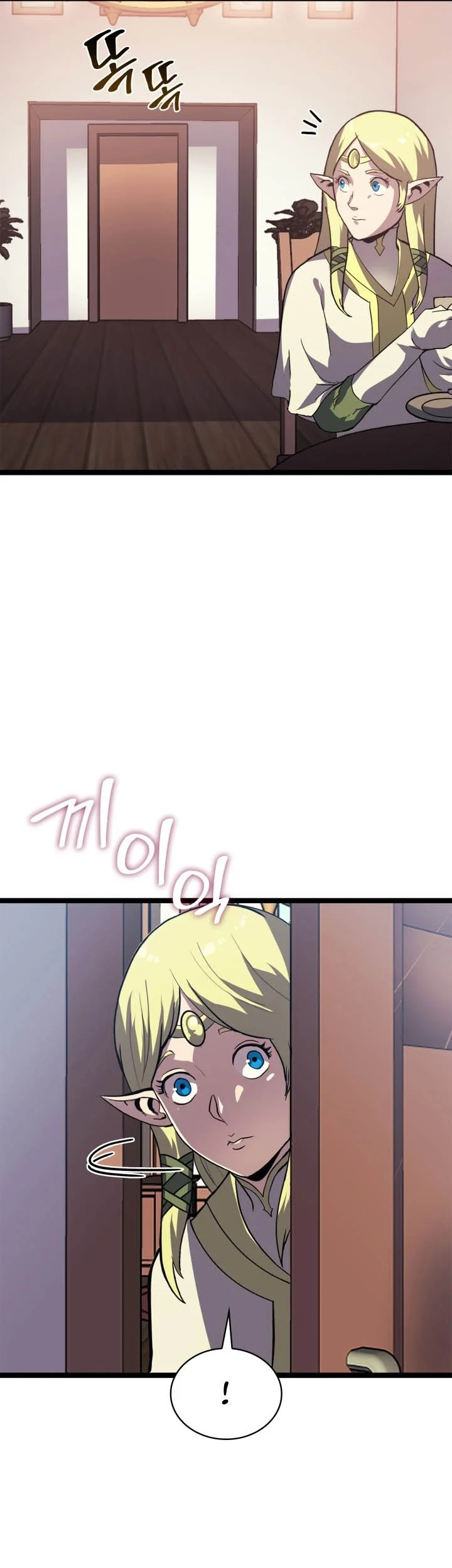 Chapter 163 - halaman 53