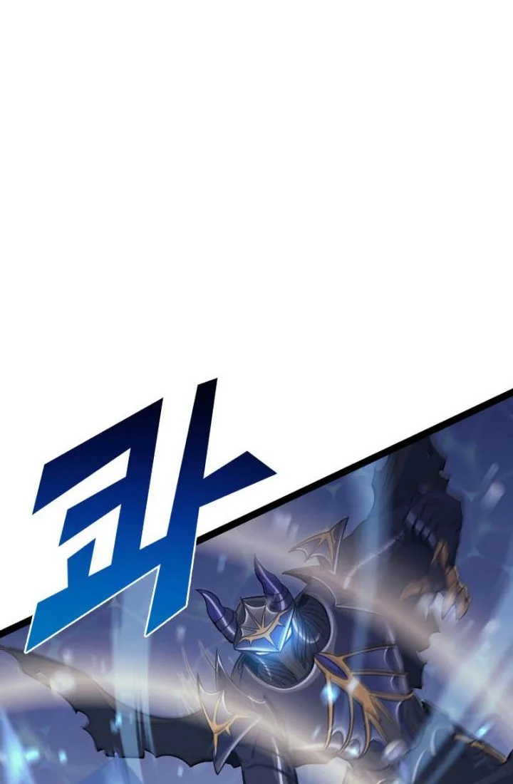 Chapter 165 - halaman 59