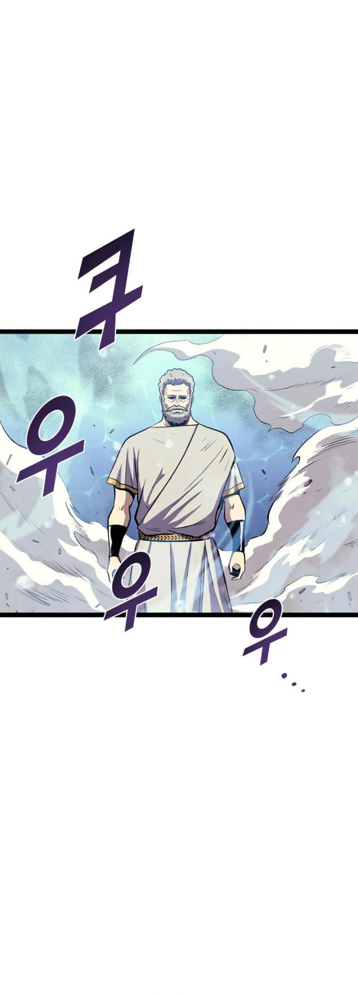 Chapter 165 - halaman 74