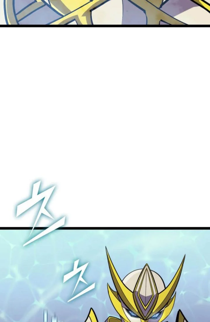 Chapter 167 - halaman 72