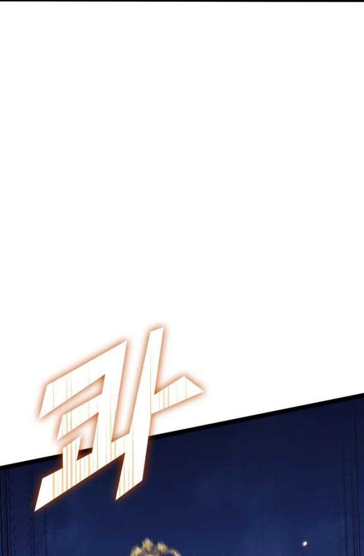Chapter 171 - halaman 79