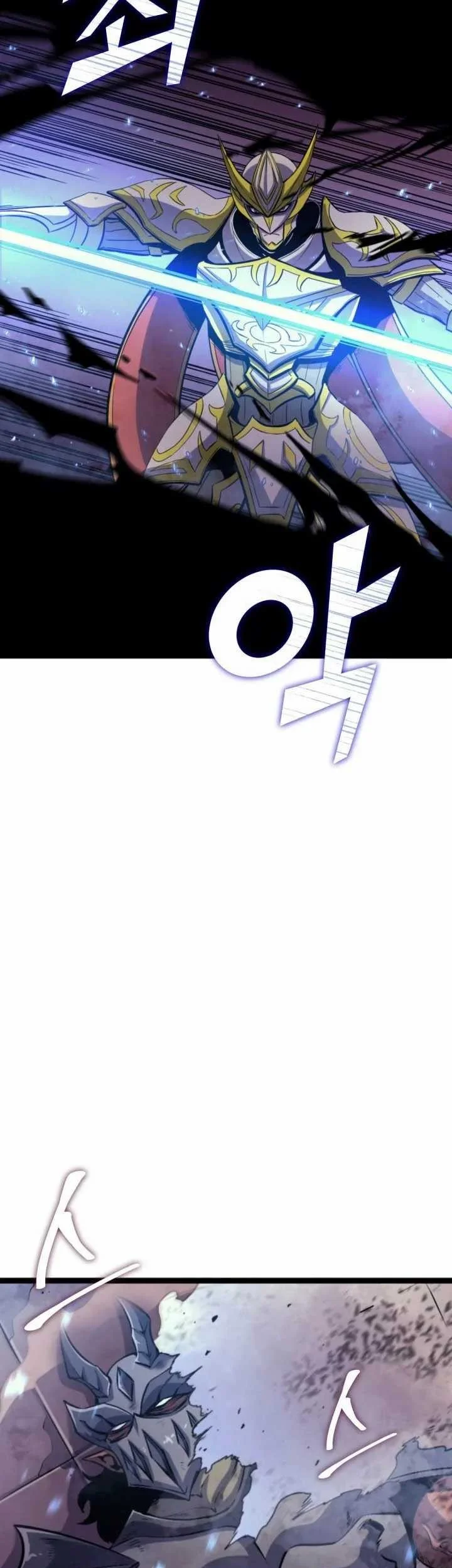 Chapter 175 - halaman 66