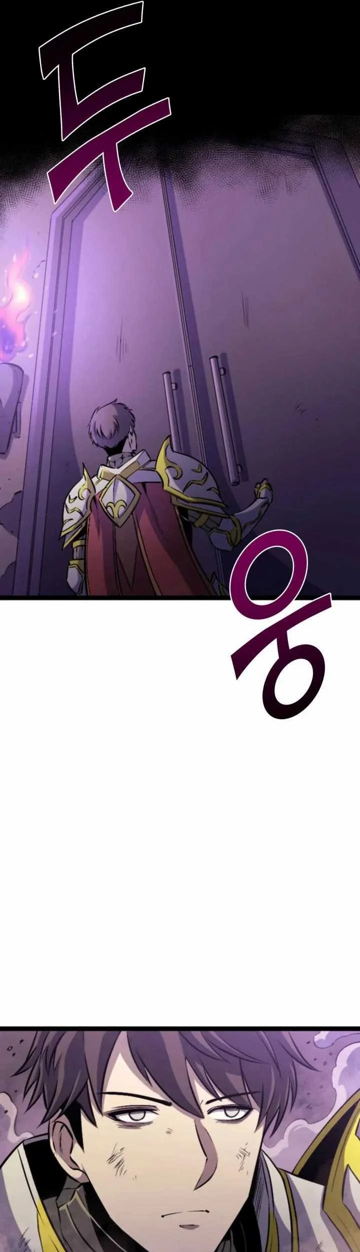 Chapter 175 - halaman 74