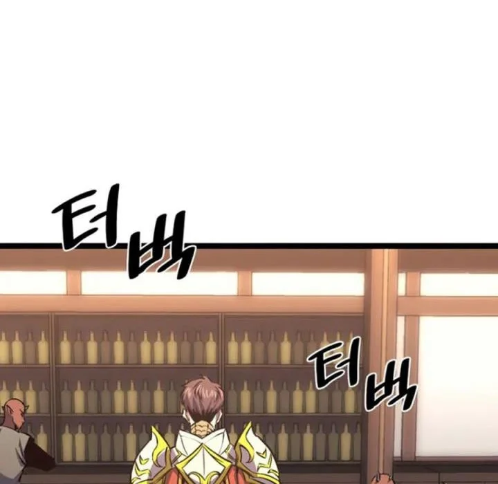 Chapter 179 - halaman 68