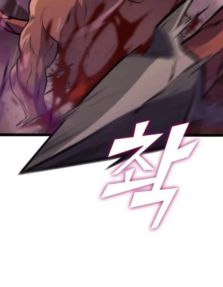 Chapter 180 - halaman 68