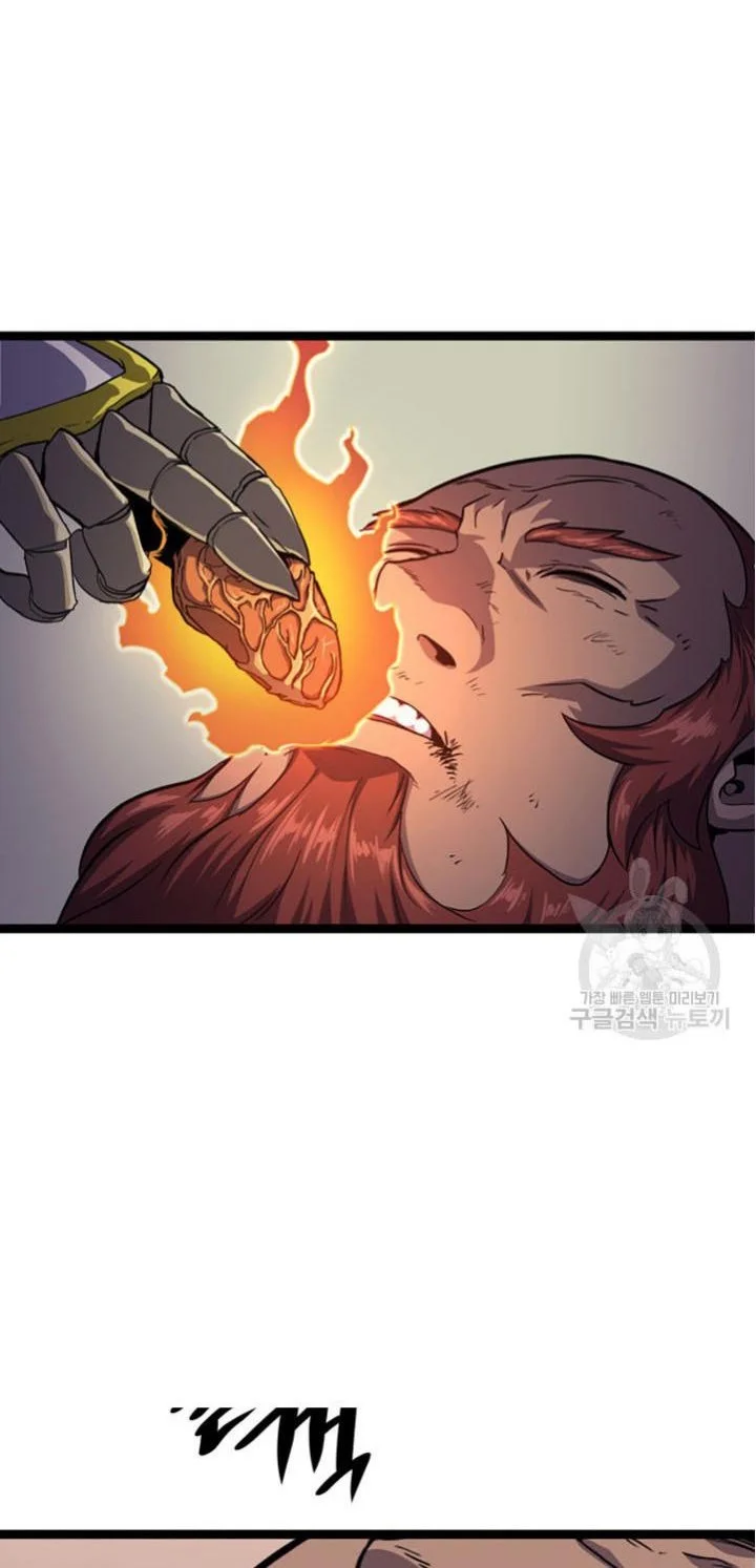 Chapter 184 - halaman 39