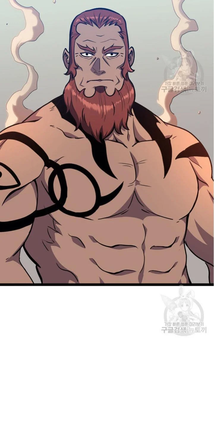 Chapter 184 - halaman 45