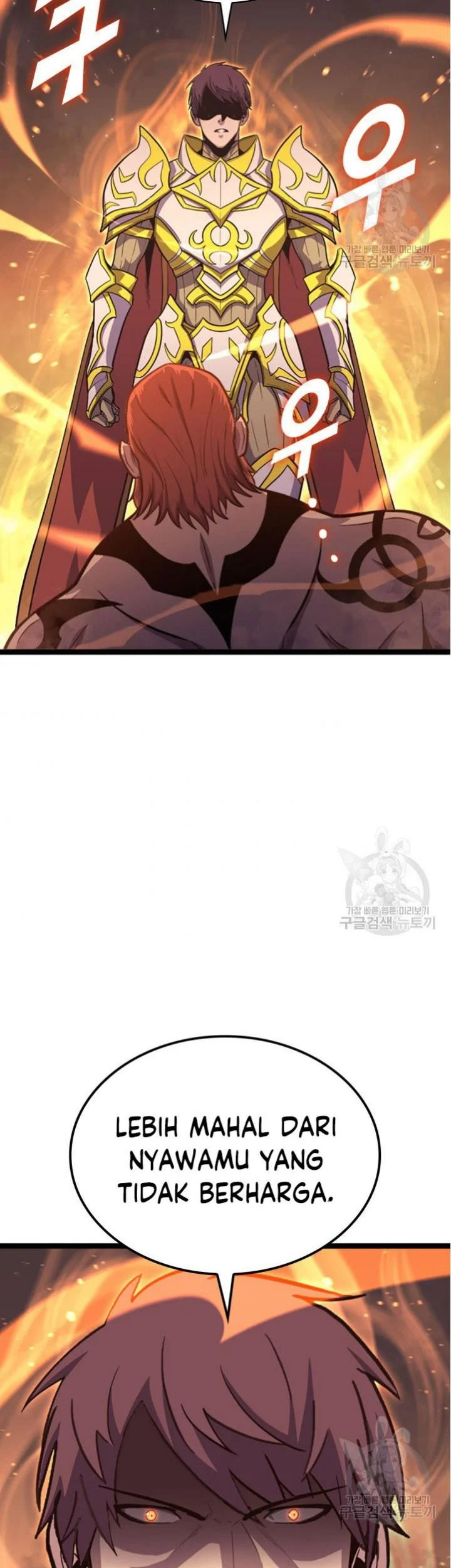 Chapter 184 - halaman 56