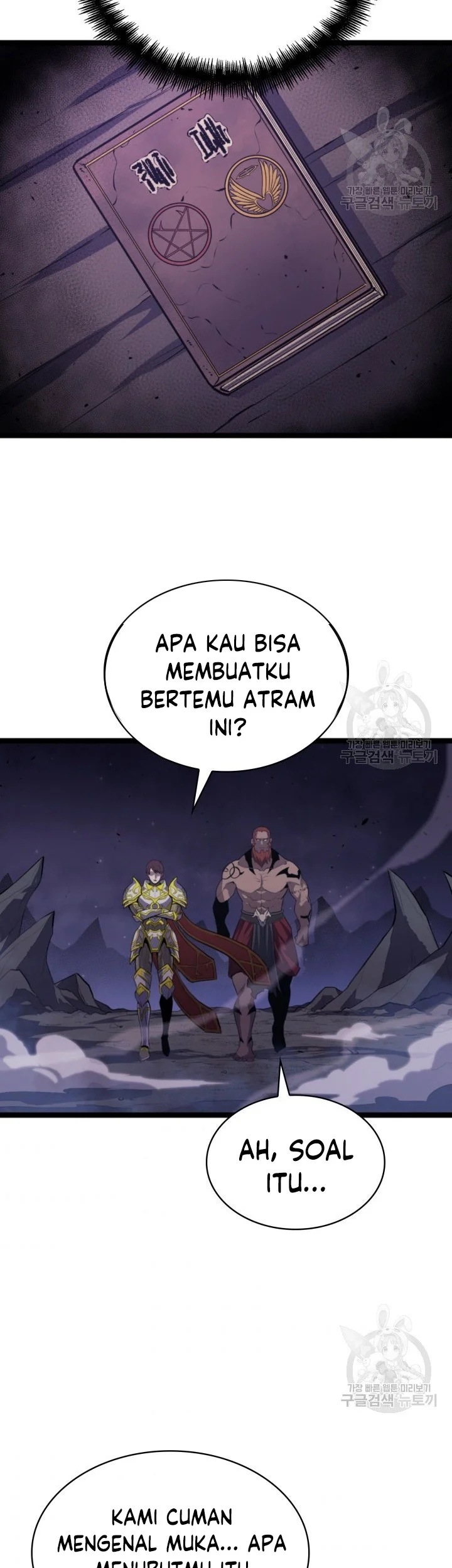 Chapter 185 - halaman 46