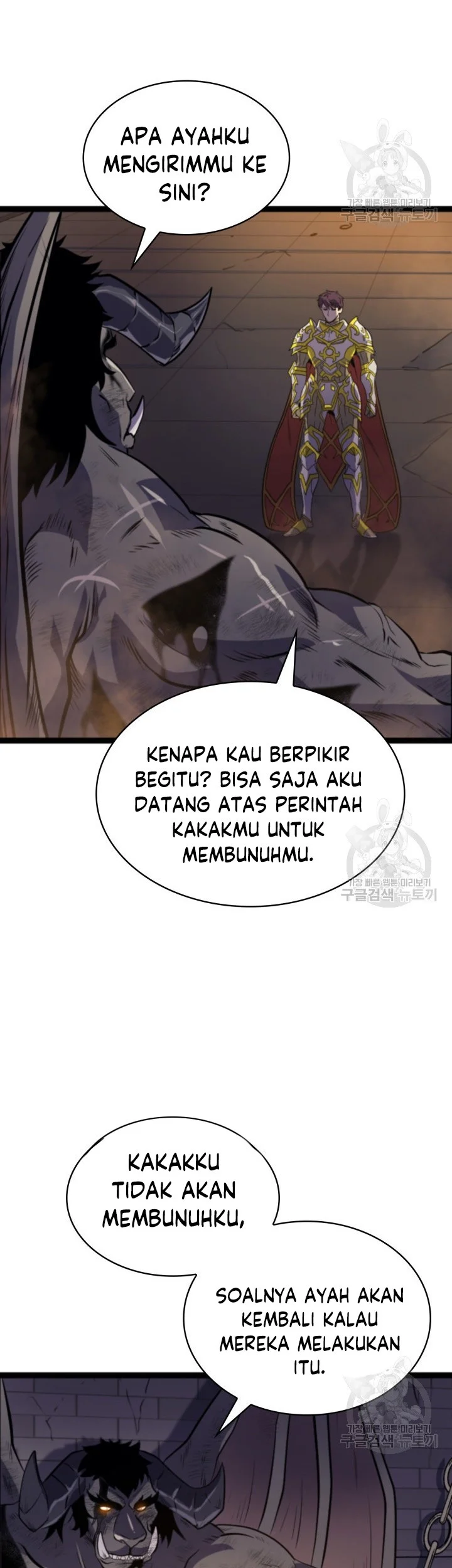 Chapter 185 - halaman 57
