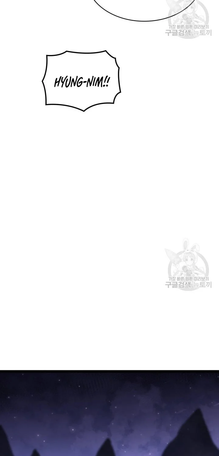 Chapter 186 - halaman 46