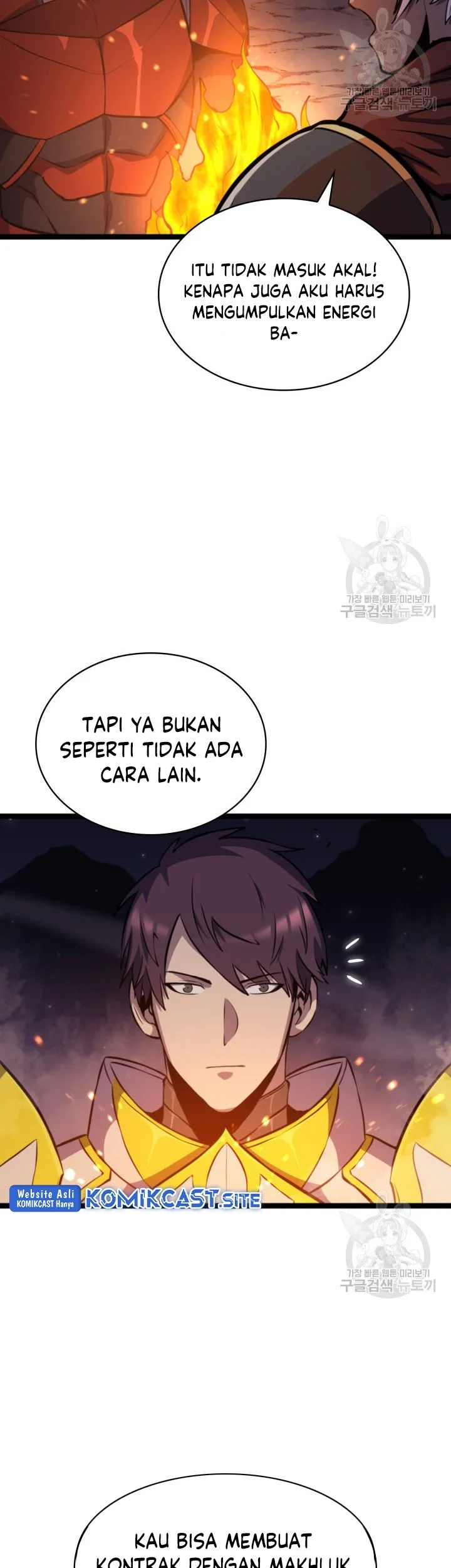 Chapter 186 - halaman 51