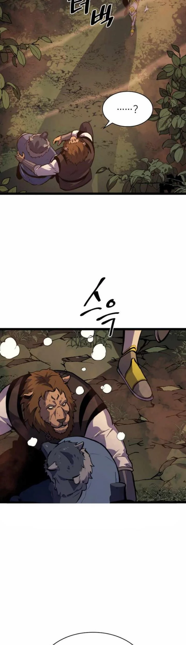 Chapter 195 - halaman 65