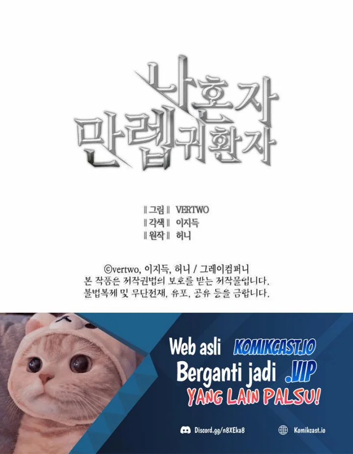 Chapter 196 - halaman 86