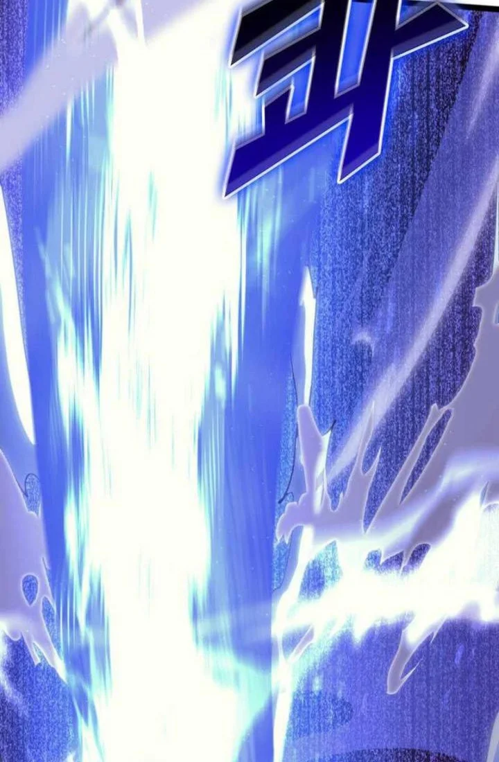 Chapter 197 - halaman 55