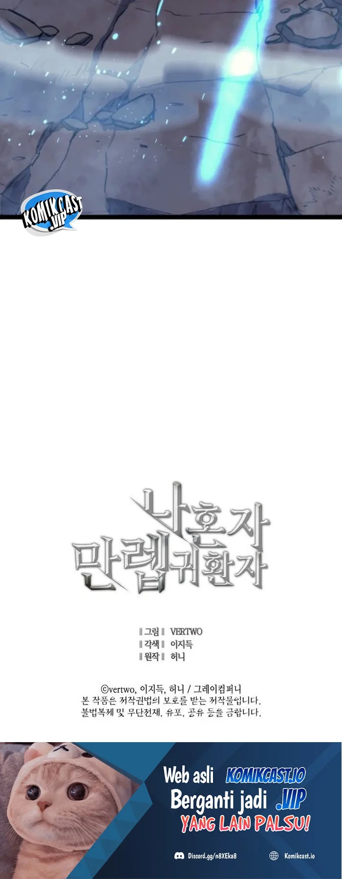 Chapter 199 - halaman 84