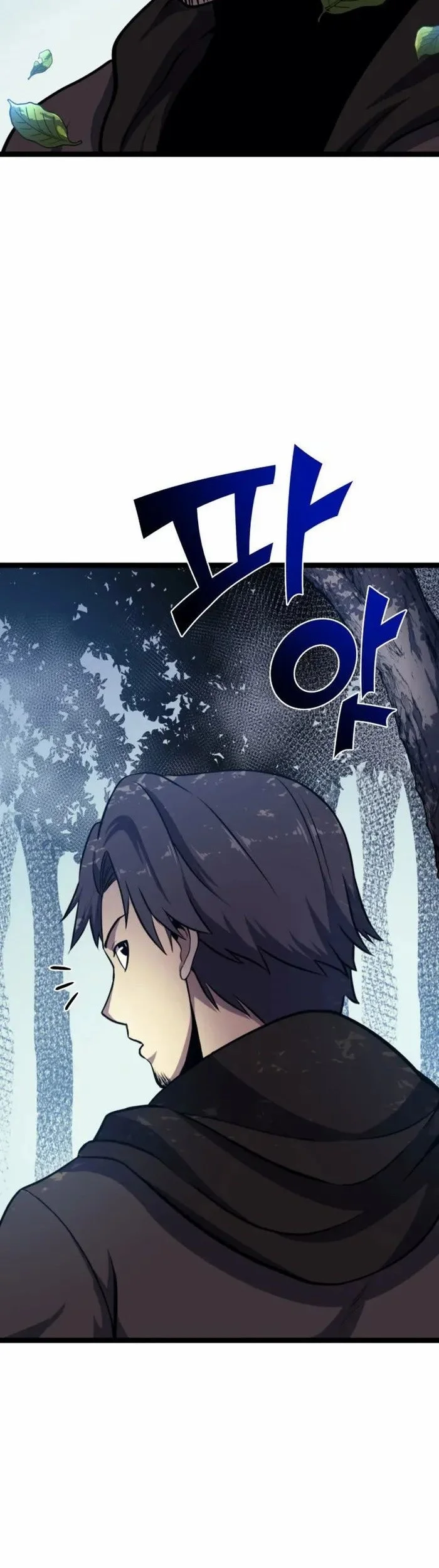 Chapter 200 - halaman 74