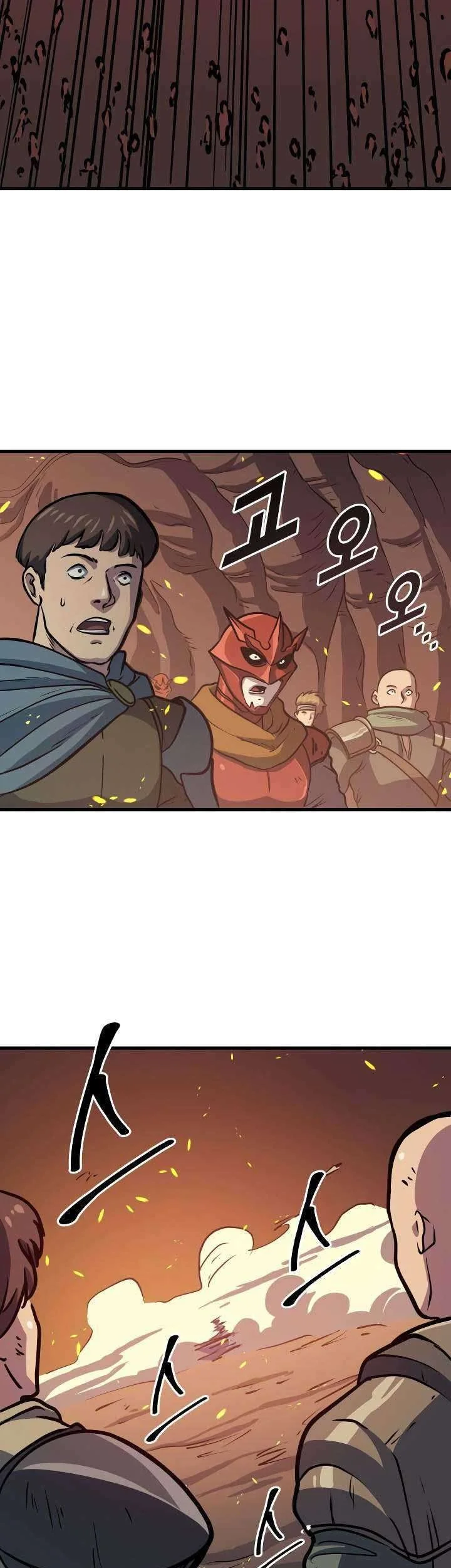 Chapter 79 - halaman 72
