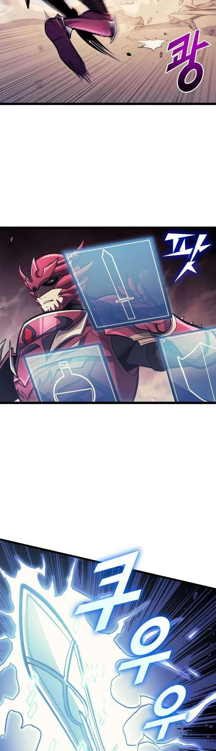 Chapter 80 - halaman 62