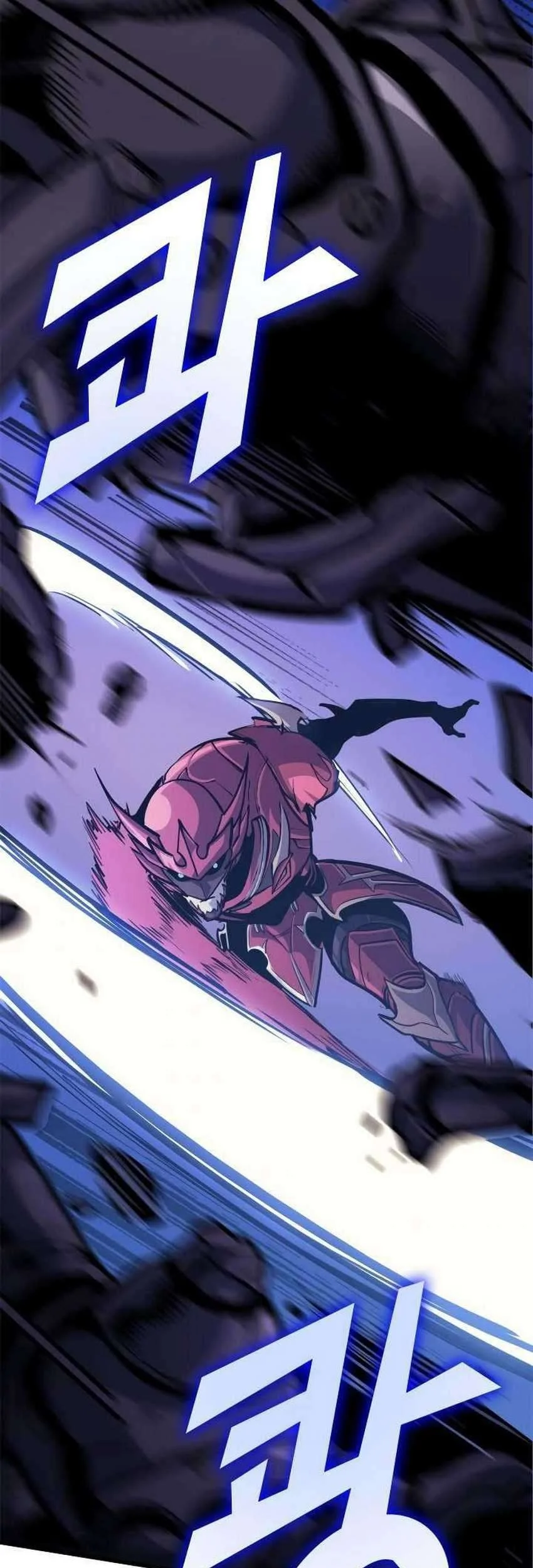 Chapter 81 - halaman 56