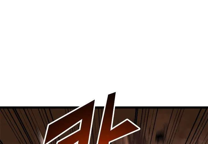Chapter 84 - halaman 59