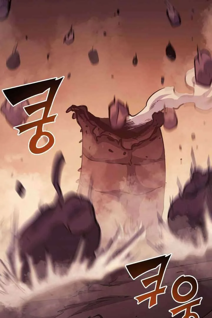 Chapter 85 - halaman 76
