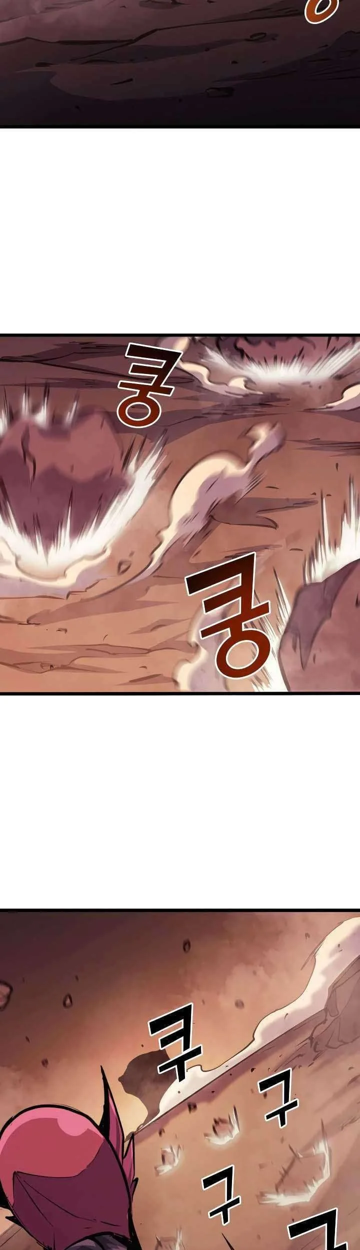Chapter 85 - halaman 77
