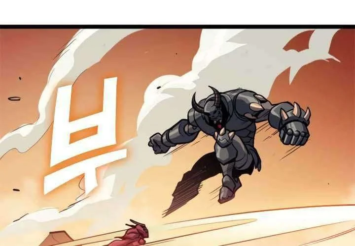 Chapter 86 - halaman 58