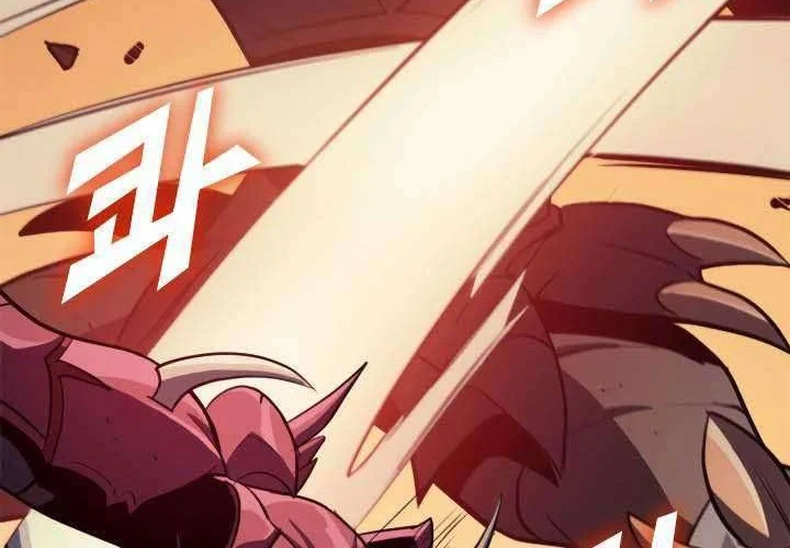 Chapter 86 - halaman 60