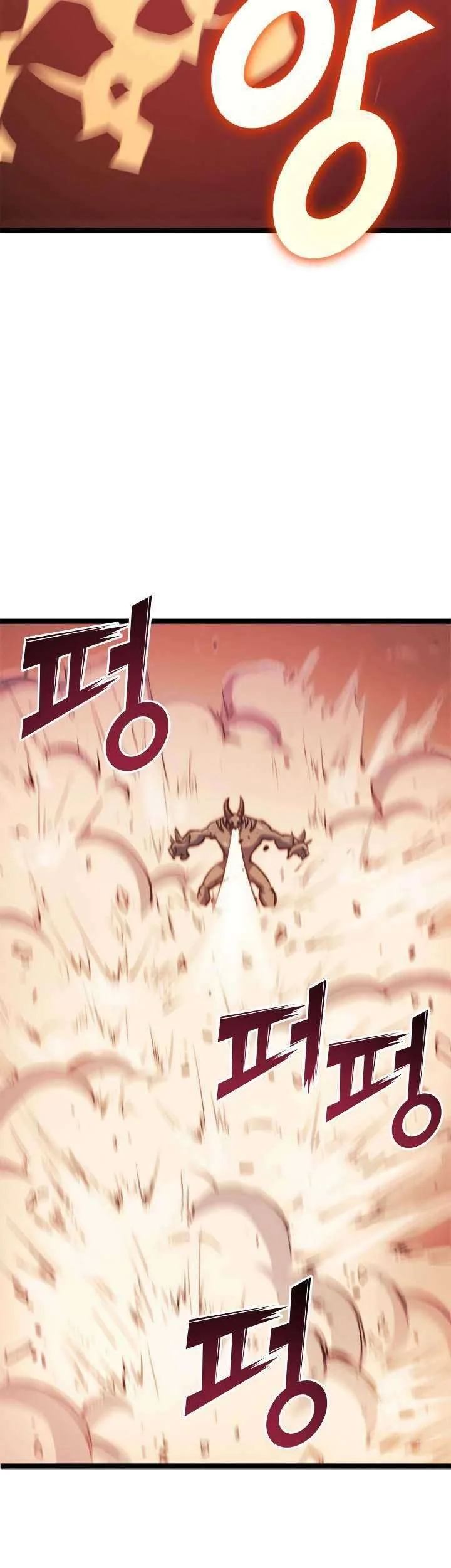 Chapter 86 - halaman 75