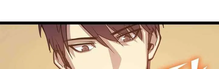 Chapter 87 - halaman 64