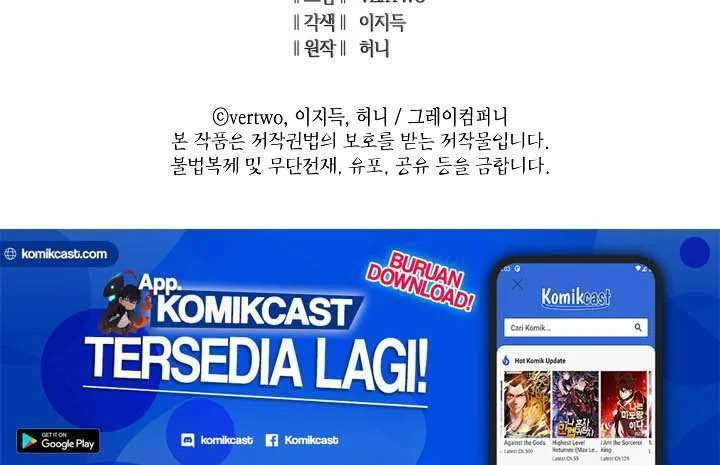 Chapter 87 - halaman 71