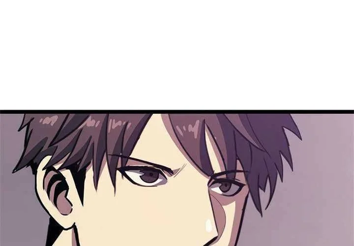 Chapter 89 - halaman 46