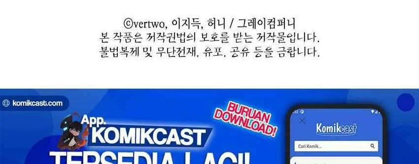 Chapter 91 - halaman 116
