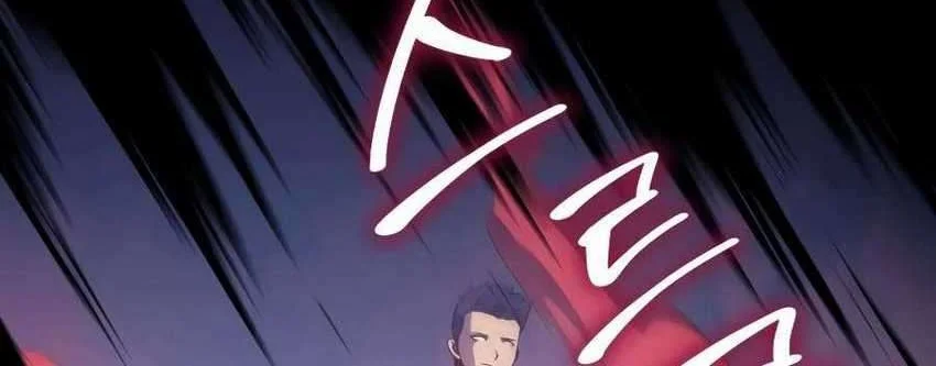Chapter 93 - halaman 71
