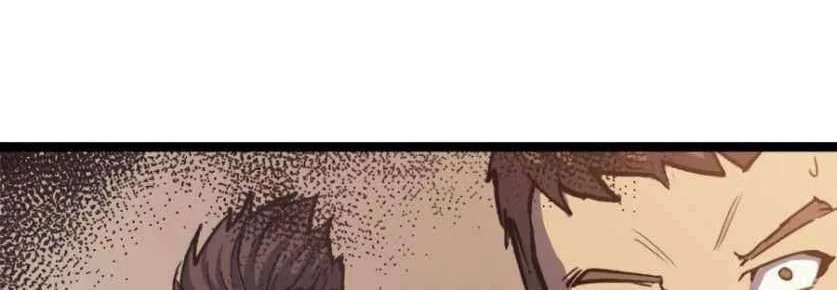 Chapter 95 - halaman 92