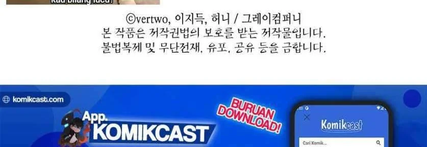 Chapter 96 - halaman 106