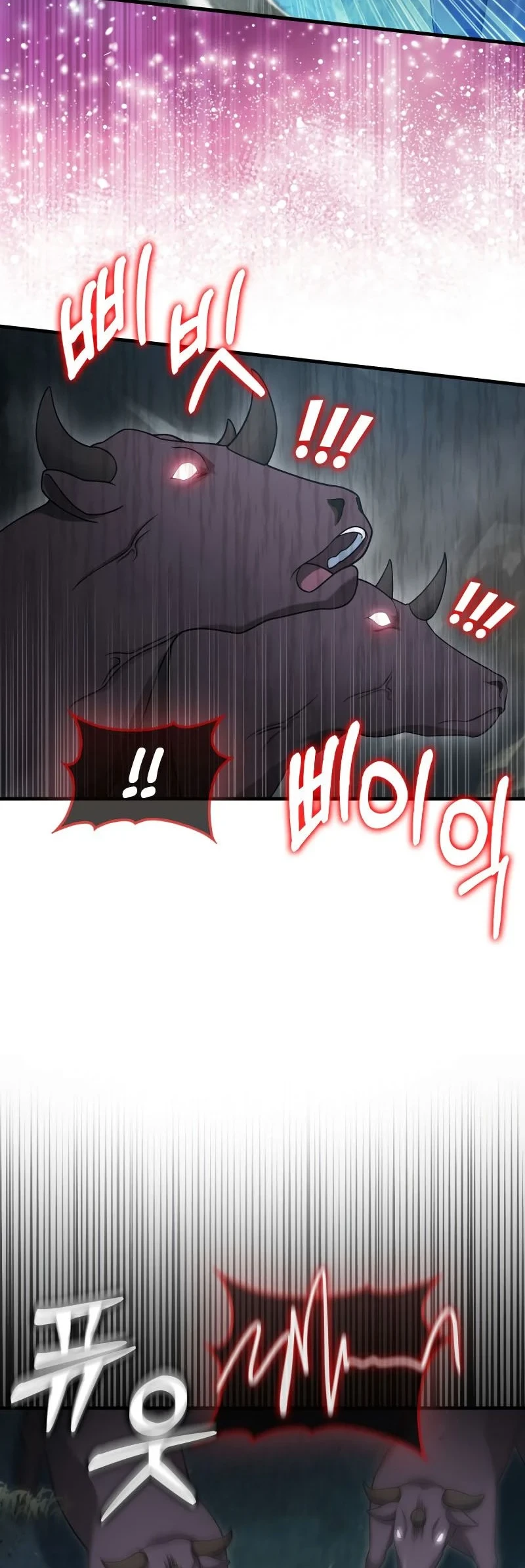 Chapter 18 - halaman 7